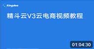 课程列表图片